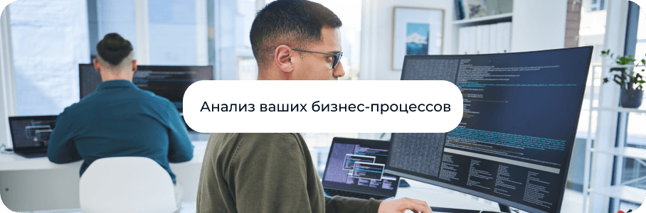 Просторная евро-2